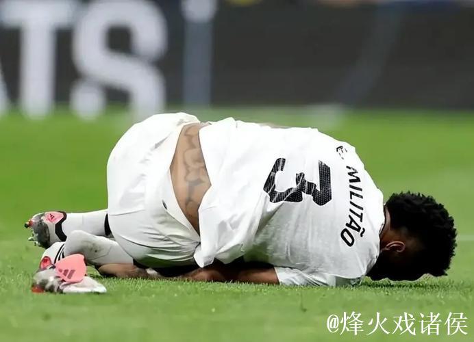 皇马伤病潮来袭！本轮西甲或11人缺阵，全队开始