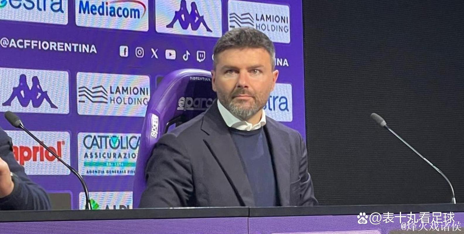 记者:佛罗伦萨对球员采取惩罚性封闭管理,瓦诺利也可能下课 记者:佛罗伦萨对球员采取惩罚性封闭管理,瓦诺利也可能下课