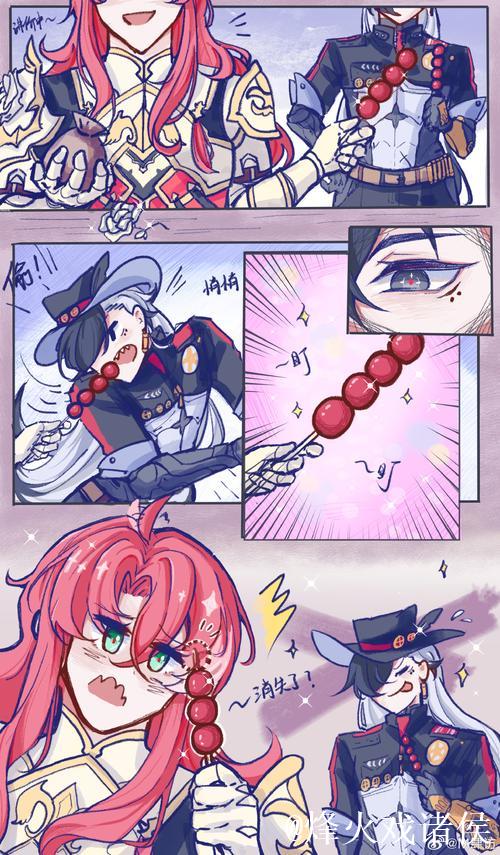 塞梅约遭达洛特暗算重摔倒地,随后锁喉报复,两人均吃到黄牌 塞梅约遭达洛特暗算重摔倒地,随后锁喉报复,两人均吃到黄牌